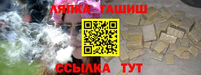 кристаллы Норильск